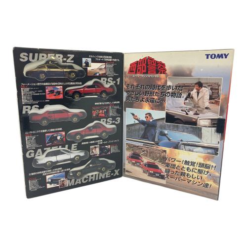 TOMY (トミー) 西部警察 スーパーマシンスペシャル トミカ パッケージダメージ有