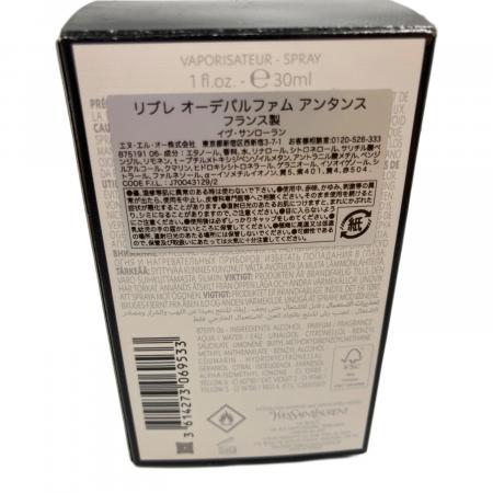 Yves Saint Laurent (イヴサンローラン) オードパルファム 30ml 残量80
