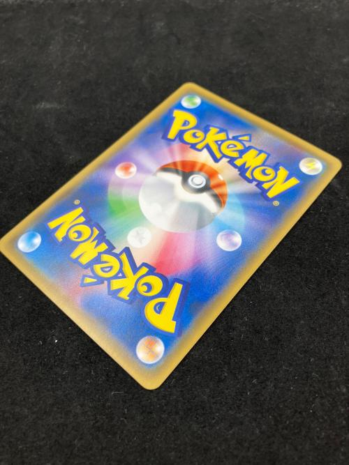 サトシのピカチュウ(みんなの物語ver) ポケモンカード PROMO　086/SM-P　ホウオウGX