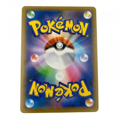 MレックウザEX 25th ポケモンカード 024/025 プロモカード 25th
