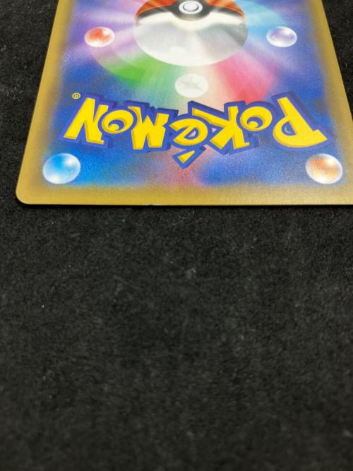 MレックウザEX 25th ポケモンカード　024/025　プロモカード　25th ANNIVERSARY edition