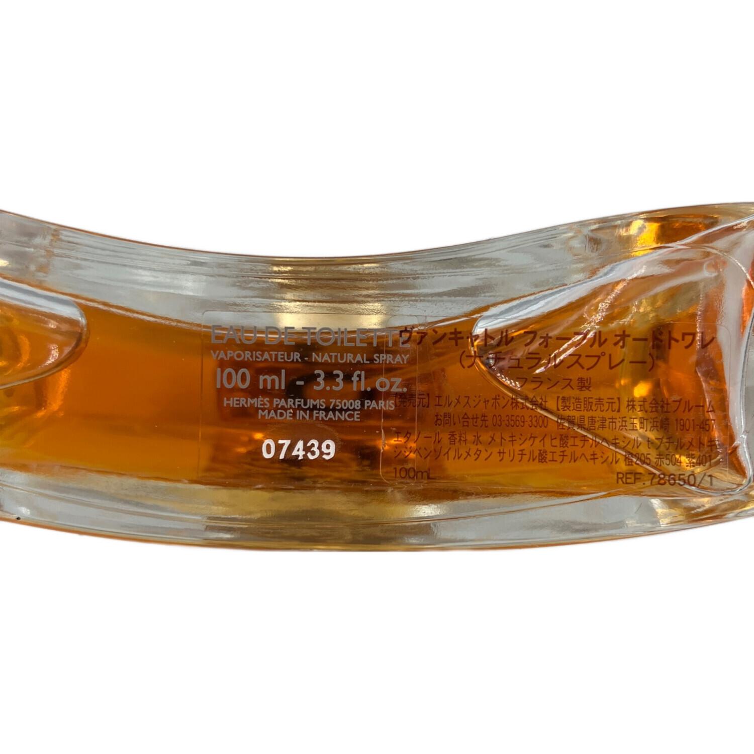 HERMES (エルメス) オードトワレ 100ml 残量90% ヴァンキャトル