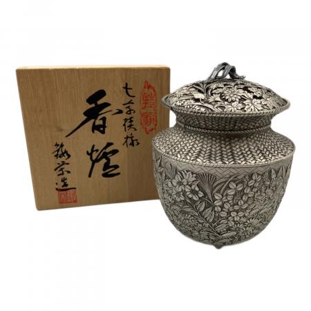 鍛栄造 香炉 七草模様｜トレファクONLINE