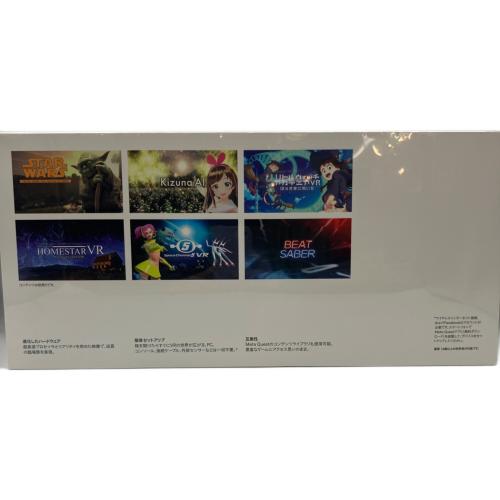 Meta Quest 2 (メタクエスト2) VRヘッドセット 128GB