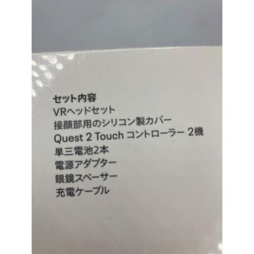 Meta Quest 2 (メタクエスト2) VRヘッドセット 128GB
