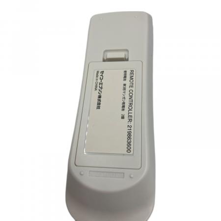EPSON (エプソン) プロジェクター EB-E01 2022年製｜トレファクONLINE