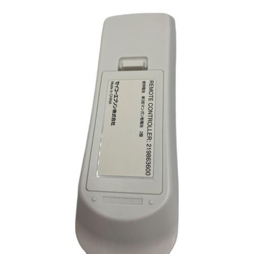 EPSON (エプソン) プロジェクター EB-E01 2022年製
