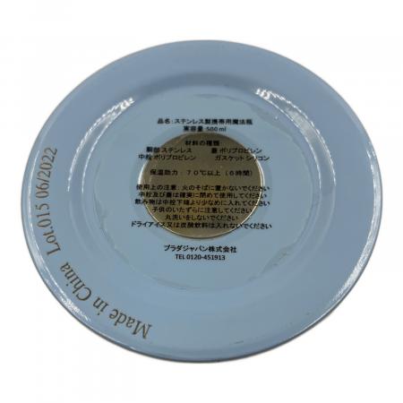 MIU MIU (ミュウミュウ) ステンレスウォーターボトル 5UH003 500ml