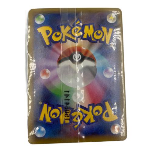 レックウザEX ポケモンカード　122/XY-P　エメラルドブレイク