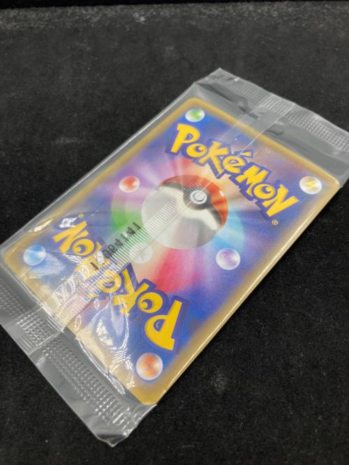 レックウザEX ポケモンカード　122/XY-P　エメラルドブレイク