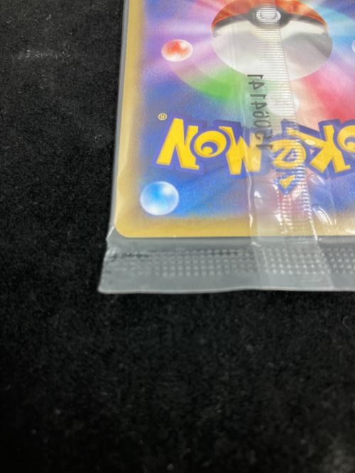 レックウザEX ポケモンカード　122/XY-P　エメラルドブレイク