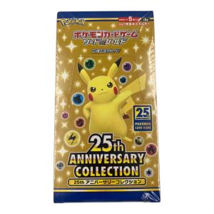 25th ANNIVERSARY COLLECTION ポケモンカード @