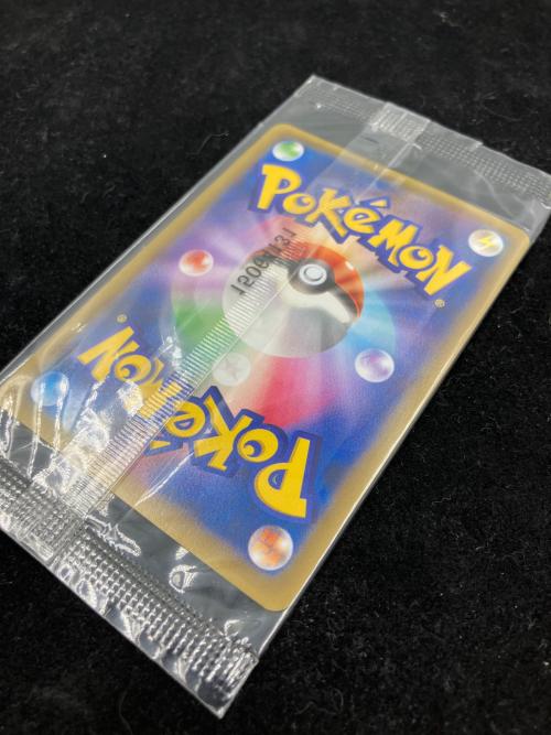レックウザEX ポケモンカード　122/XY-P　エメラルドブレイク