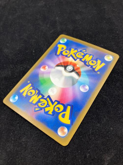 ピカチュウex ポケモンカード 126/103 SAR MEGA拡張パック「30th CELEBRATION」