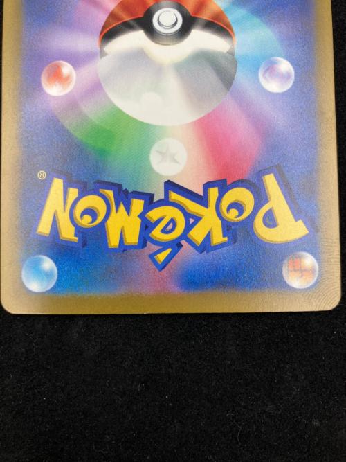 ピカチュウex ポケモンカード 126/103 SAR MEGA拡張パック「30th CELEBRATION」