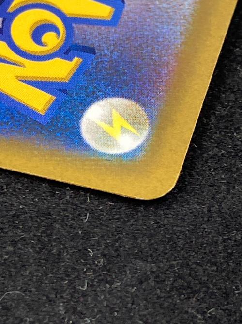 ピカチュウex ポケモンカード 126/103 SAR MEGA拡張パック「30th CELEBRATION」