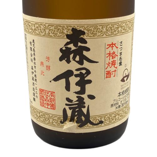 森伊蔵 (モリイゾウ) 芋焼酎 ラベル一部ダメージ有 720ml