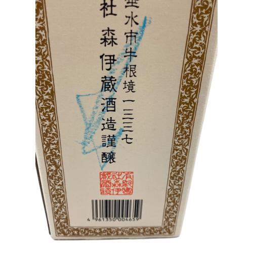 森伊蔵 (モリイゾウ) 芋焼酎 ラベル一部ダメージ有 720ml