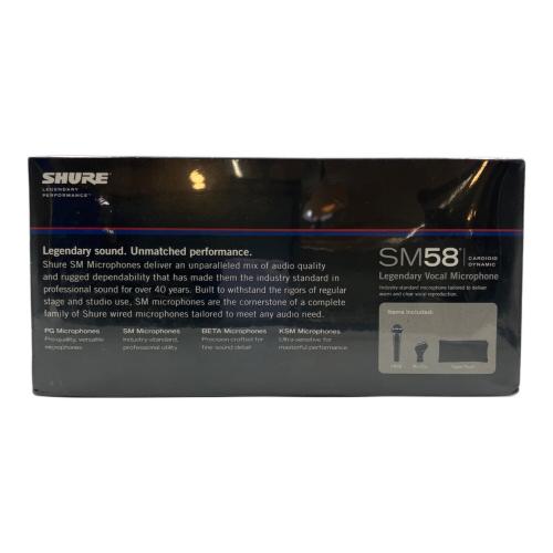 SHURE (シュア) ダイナミックマイク SM58-LC