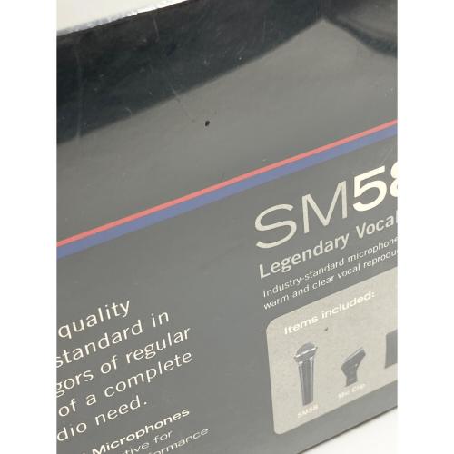 SHURE (シュア) ダイナミックマイク SM58-LC