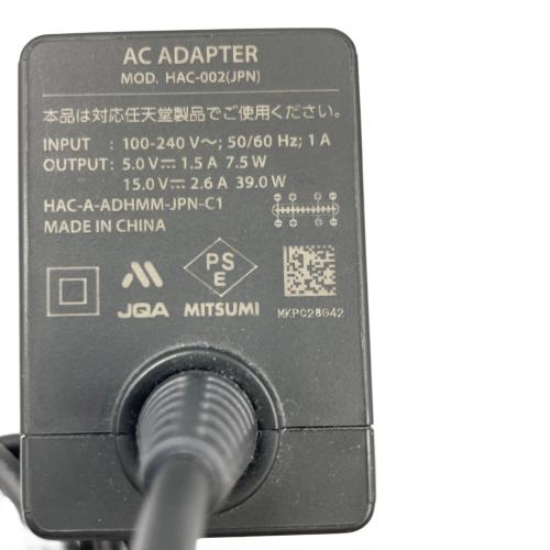 Nintendo (ニンテンドー) Nintendo Switch HAC-001(-01)｜トレファクONLINE