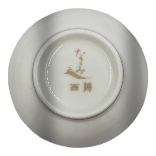 NARUMI (ナルミ) 汲み出し揃え 8754-20351