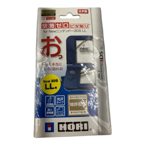 Nintendo (ニンテンドー) New 3DS LL RED-001 別売フィルムセット
