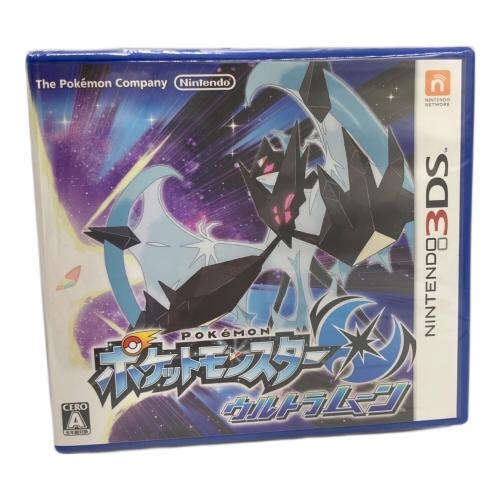任天堂 (ニンテンドウ) ポケットモンスター ウルトラムーン 3DS用ソフト CERO A (全年齢対象)