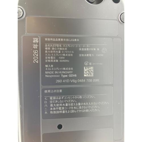 Nespresso (ネスプレッソ) カプセル式コーヒーメーカー GDV6 ※同梱のカプセルのみ無し