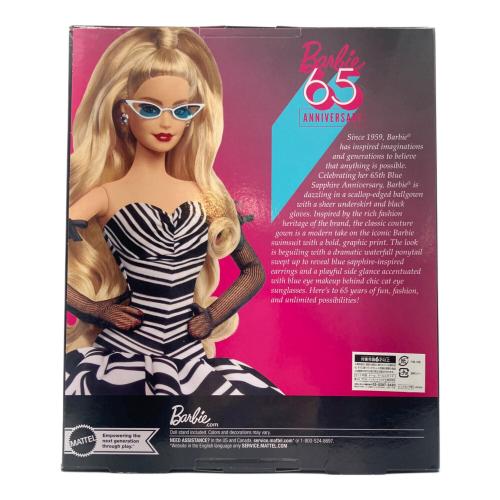 BARBIE 65 ANNIVERSARY バービー人形