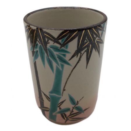 真葛香斎竹火入 真葛香斎竹火入