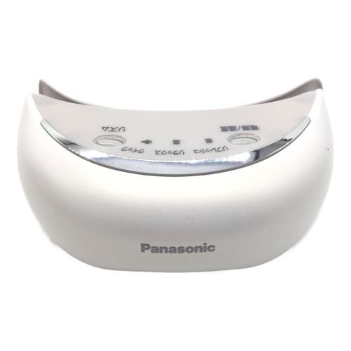 Panasonic EH-CSW66-W パナソニック 目もとエステ