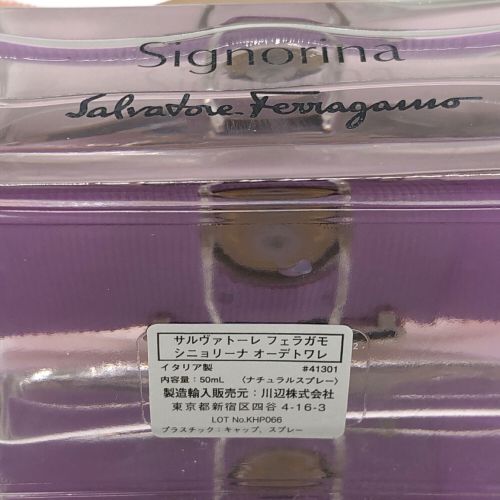 Salvatore Ferragamo (サルヴァトーレ フェラガモ) 香水 オードトワレ