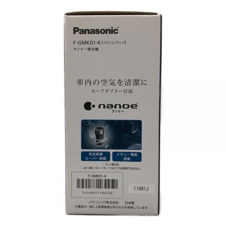 Panasonic (パナソニック) ナノイー発生機 2021年製 F-GMK01
