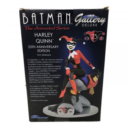 BATMAN HARLEY QUINN 25TH ANNIVERSARY The Animated Series 開封跡有