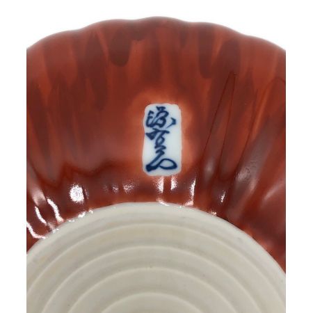 源右衛門窯 (ゲンエモンガマ) 菓子鉢 朱泥菊型