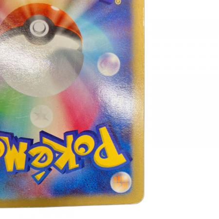 ポケモンカード クレセリア Lv.X ☆｜トレファクONLINE