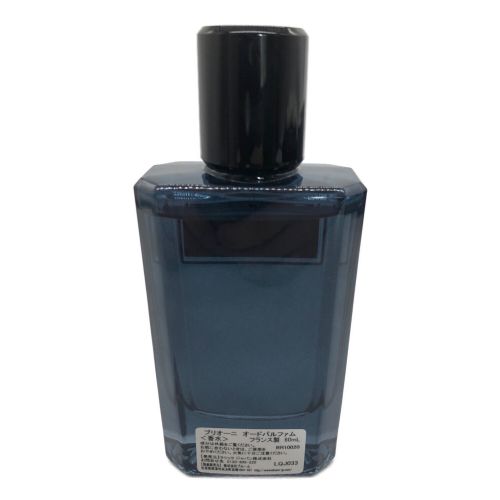 BRIONI (ブリオーニ) 香水 60ml｜トレファクONLINE