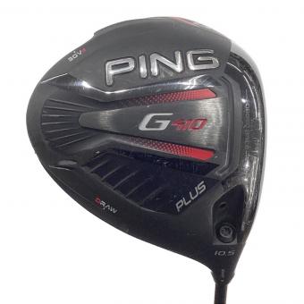PiNG (ピン) G410 PLUS 10.5°ドライバー/シャフト：ALTA J CB RED フレックス【S】
