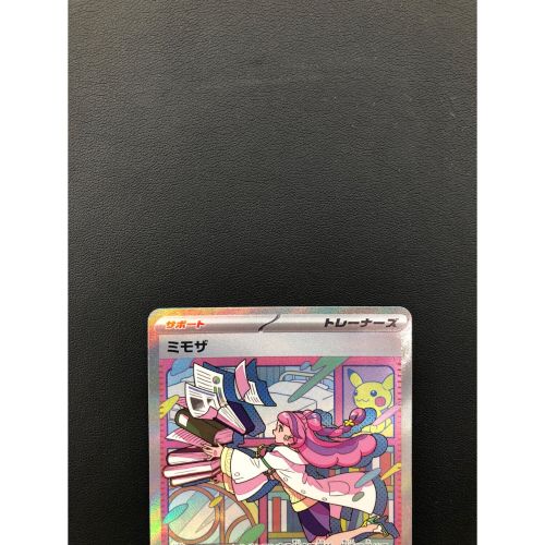 ポケモンカード ミモザ 105/078 SAR SV1V｜トレファクONLINE