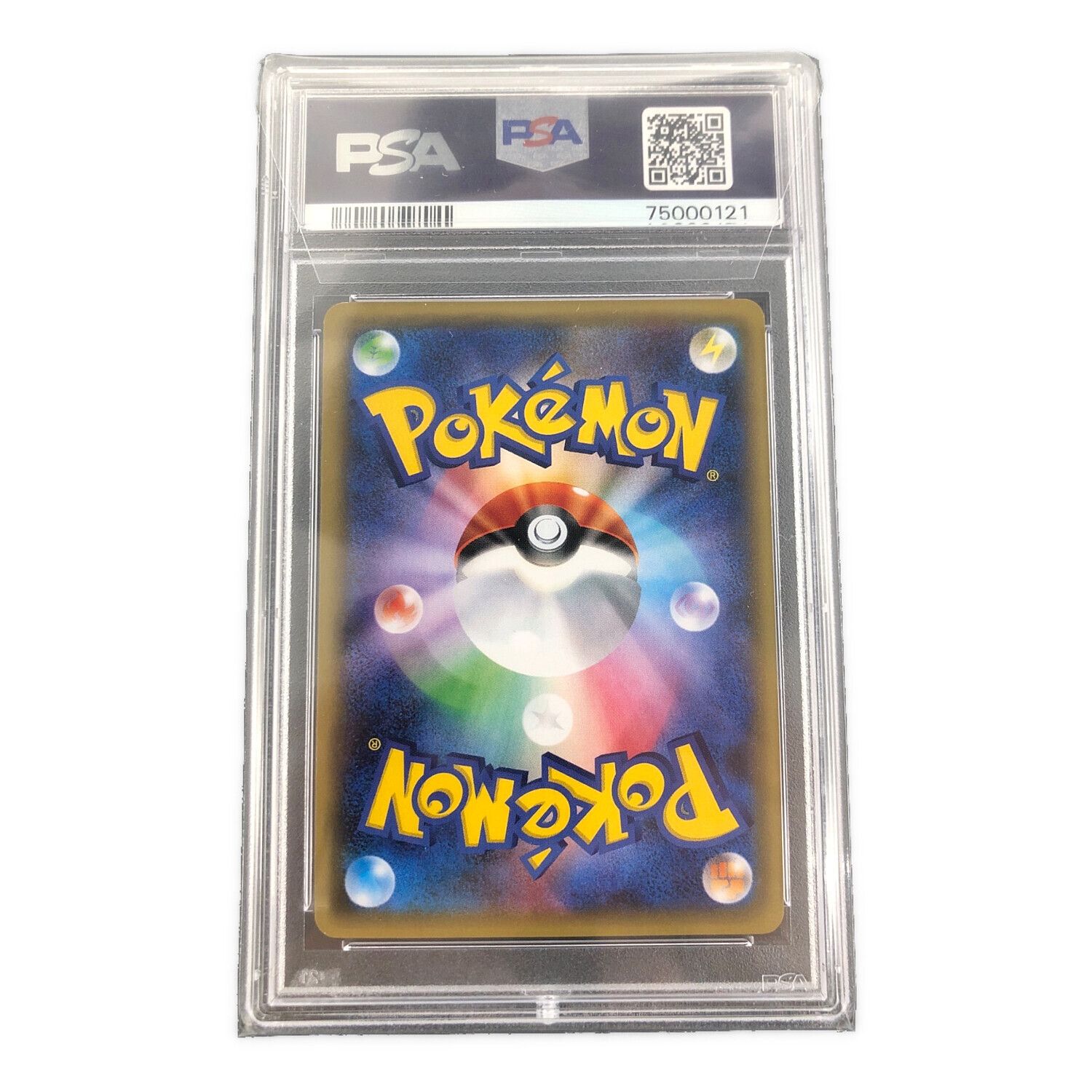 ポケモンカード PSA10 No.75000121 ブースターEX 007/032 RR 未使用品 