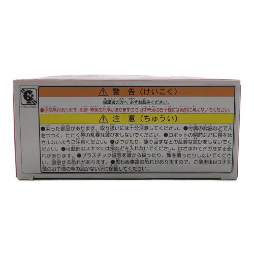 TAKARA TOMY (タカラトミー) フィギュア トランスフォーマー ビースト覚醒 SS-103 バンブルビー