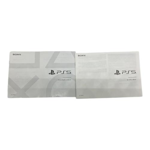 SONY (ソニー) Playstation5 CFI-1200A