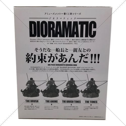 ONE PIECE (ワンピース) フィギュア ロロノア・ゾロ アミューズメント一番くじ ワンピース DIORAMATIC