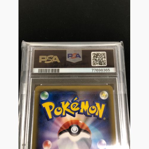 ポケモンカード PSA10鑑定済 77698365 ルスワール 159/150 SR