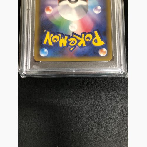 ポケモンカード PSA10鑑定済 77698365 ルスワール 159/150 SR