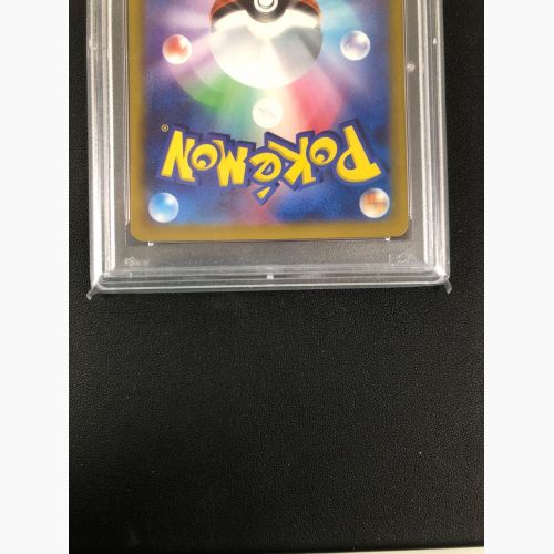 ポケモンカード ピカチュウ 120/SV-P PROMO PSA10/83432813