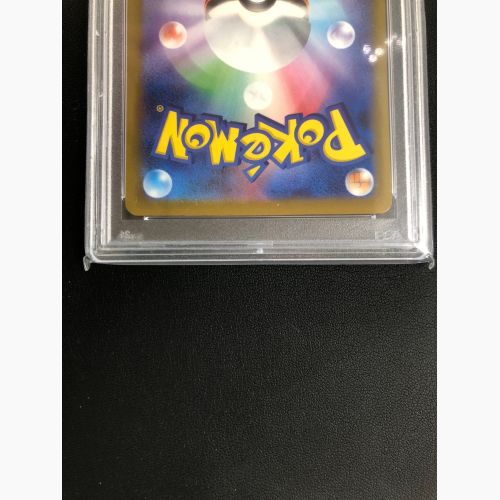 ポケモンカード ピカチュウ 120/SV-P PROMO PSA10/83432831