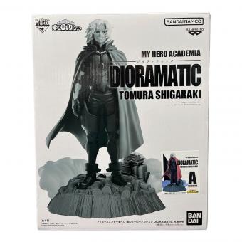 フィギュア 僕のヒーローアカデミア A賞 死柄木弔 一番くじ