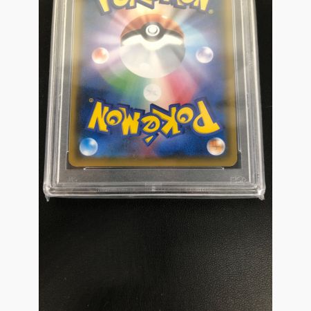 ポケモンカード PSA10/66766549 モクロー 290/SM-P プロモ｜トレファクONLINE